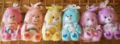 COMPLETE CARE BEARS SPECIAL EDITION 
