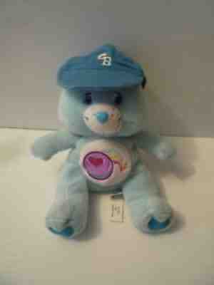Rare Care Bear 8â? Blue Play-A-Lot Baby Care Bear Plush w/ Hat 2006