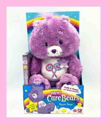 Fluffy and Floppy 12â? Share Bear Care Bear Stuffed Plush Toy w/ DVD