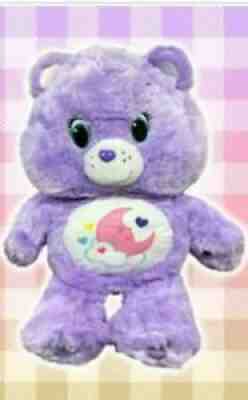 large care bear