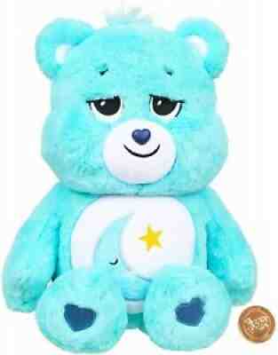 ð???Fast Shipping {New 2020} Care Bears 16