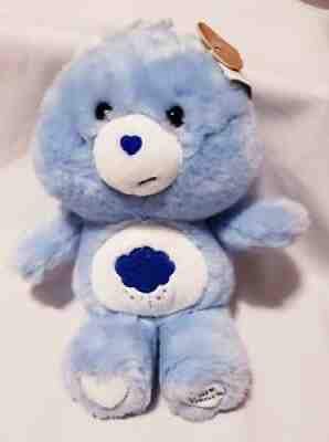 gund care bear