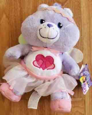 RETIRED HTF CARE BEAR CELEBRATION COLLECTION 