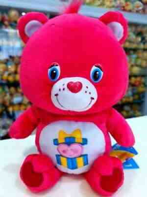 Listing for *care24bears to purchase only LE Care Bear Plush