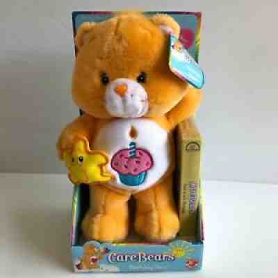 2002 Care Bear 10 Birthday Bear Plush Play Along Yellow with Cupcake