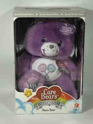 NIB Care Bears SHARE BEAR Collectors Swarovski Crystal Eyes 2007