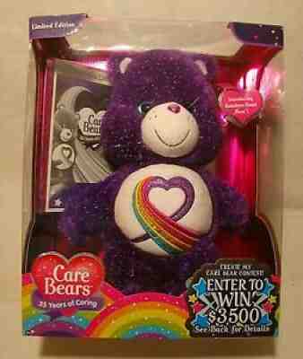 Care Bear Rainbow Heart Bear Limited Edition 2017 New 35th Anniversary