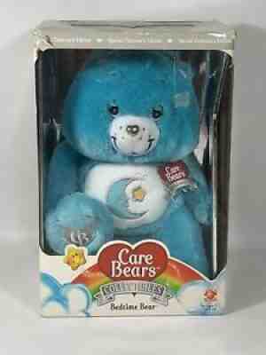 NIB Care Bears Bedtime BEAR Collectors Swarovski Crystal Eyes 2007