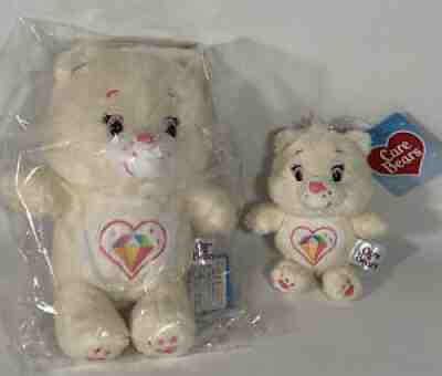 NWT Care Bears 2pc Set Of Sparkle Heart 8â? Bear & Plush Keychain