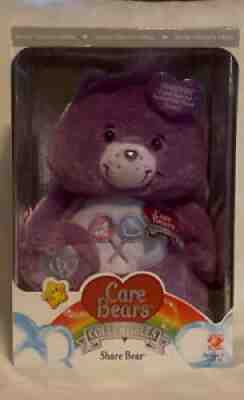 Care Bears 2007 Crystal Collection - New In Box - Share Bear - Swarovski