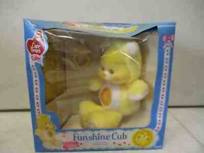 1985 Care Bears Funshine Cub