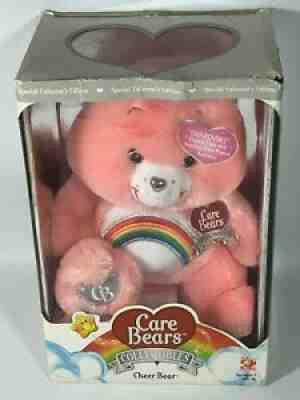 NIB Care Bears CHEER BEAR Collectors Swarovski Crystal Eyes 2007