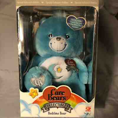 Bedtime Bear Care Bears Collectible Swarovski Crystal Special Collectors Edition