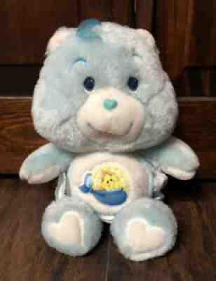 Vtg 1983 Kenner Care Bears BABY TUGS BEAR Collectible 10.5â? Tall Plush EVC