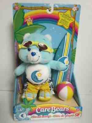 Care Bears Beach Party - Bedtime Bear Plush - 2005