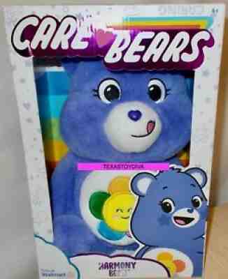 Care Bears Walmart Exclusive HARMONY BEAR Plush DAISY FLOWER Lavender Bear NEW
