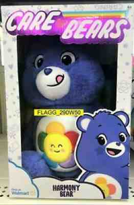 Care Bears Walmart Exclusive HARMONY BEAR Plush DAISY FLOWER Lavender Bear NEW