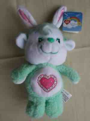 2004 Care Bears Gentle Heart Lamb with Tags Anniversary Edition