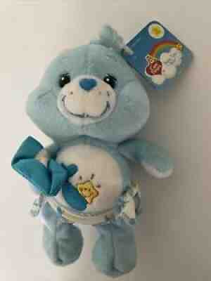 2002 Care Bears Baby Tugs Stuffed Animal Plush Bear 7â? Toy w Diaper Play Along