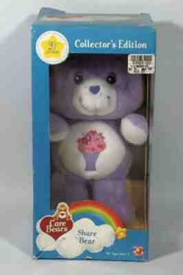 NEW IN BOX Care Bears 20th Anniversary Share Bear 10 inch