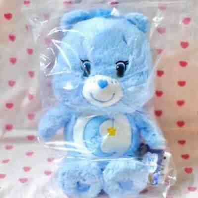 (NWT) Carebears Bedtime Bear Brand New 2021 with tag 11 inches