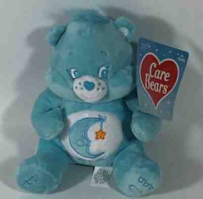 NWT Care Bears 7â? Sitting Plush Bedtime Bear