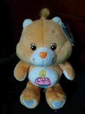 Care Bears 2002 Birthday Bear Cupcake 9' Plush Stuffed Toy NWT