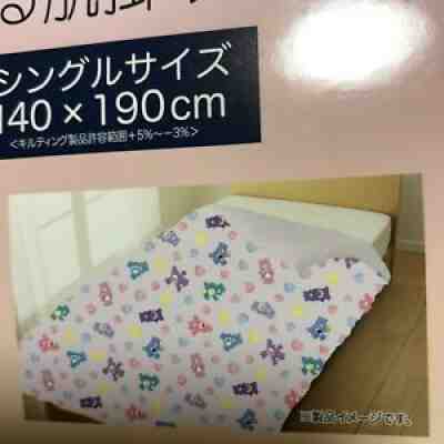 Care Bear Comforter Single Brand New Japan