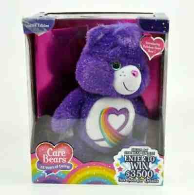 2017 Care Bears 35th Anniversary Rainbow Heart Plush Bear Purple Glitter in BOX!