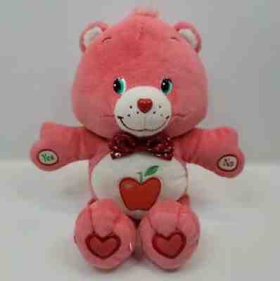 Care Bears Smart Heart Bear Magic Guessing Game Talking Plush 2004 Tested Works