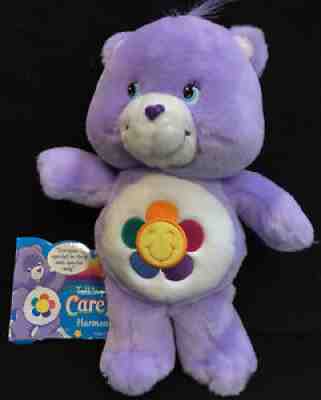 2005 Talking Care Bear Harmony Bear Purple 12â?