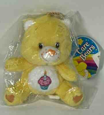 NWT Care Bears Birthday Bear 4â? Plush Keychain 2009 Cube Ltd.