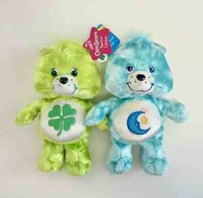 Care Bears Charmers Special Edition Plush Good Luck / Bedtime Bear Jeweled