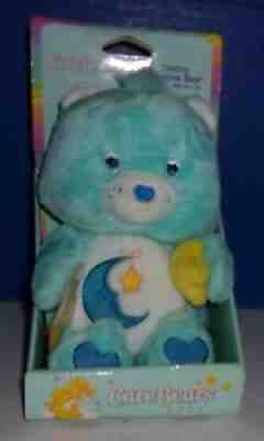 New Talking Baby Care Bear Bedtime Bear 2003