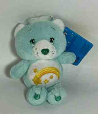 NWT Care Bears 4â? Wish Bear Plush Keychain 2009