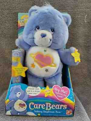 SPECIAL LISTING   28  CARE BEARS 2004 ALL-STARS  BACKPACK  11'X13" 