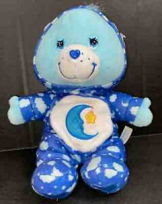 Care Bears Bedtime Bear Special Edition Series 8 PJ Party 2004 NEW With Tags