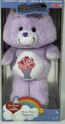 NIB Care Bears Share Bear 35th Anniversary Collector's Edition Target Exclusive
