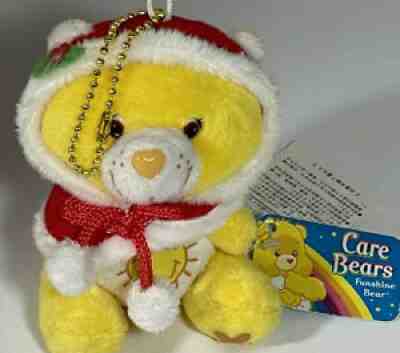 NWT Care Bears 4â? Funshine Bear W/ Hood & Cape Plush Keychain