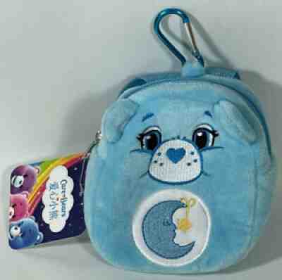 NWT Care Bears Mini Backpack Bedtime Bear 5â? Clip On