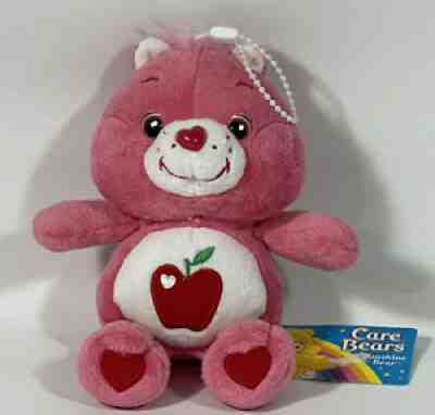 NWT Care Bears 8â? Smart Heart Bear Japan Amusement Game Prize 2009