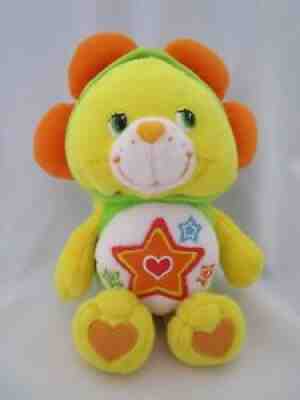Care Bear Yellow Superstar Bear 2006 9 inches