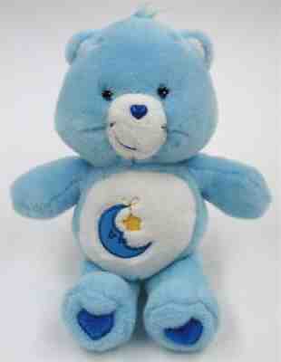 Vintage Care Bears 13â? Goodnight Bedtime Bear Plush 2002 Play Along