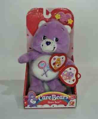 NWT 2005 Care Bears 8