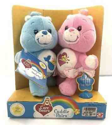 Care Bears Baby Hugs & Tugs Cuddle Pairs 20th Anniversary Collectorâ??s #31994