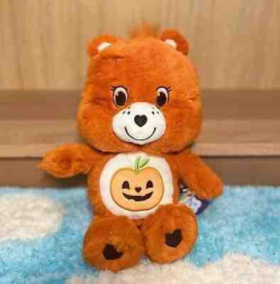 Care Bears Halloween Thailand Exclusive 2021 Limited Edition
