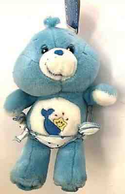Care Bears Baby Tugs 10â? Blue Plush Bear Diaper 2003 20th Anniversary FAST SHIP