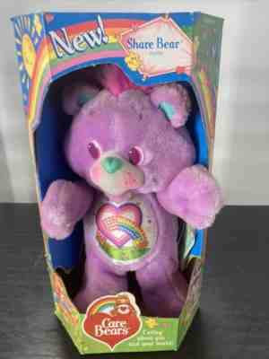 Share Care Bears Environmental Vintage 12 inch Plush Satin Tummy Kenner 1991 Toy