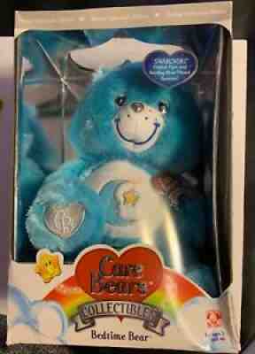 Care Bears Bedtime Swarovski Eyes Sterling Silver Plated Accents Blue White NIBÂ 
