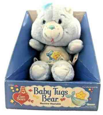 Care Bear Baby Tugs Bear 10